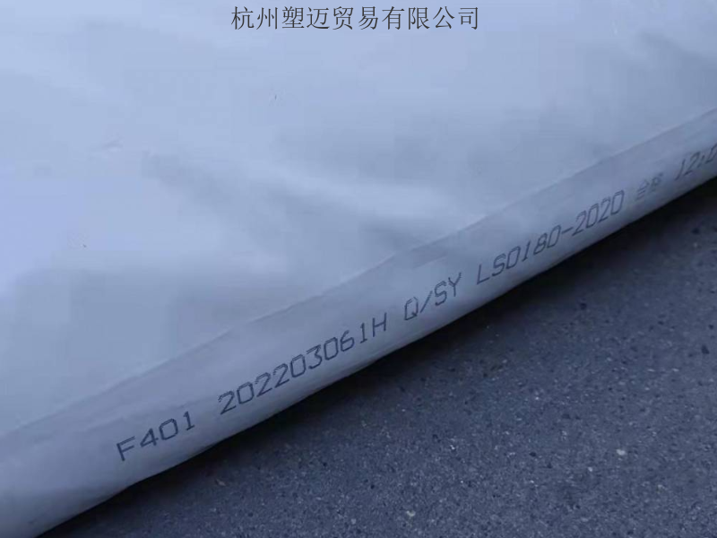 密度聚丙烯W725EF 值得信赖 杭州塑迈贸易供应