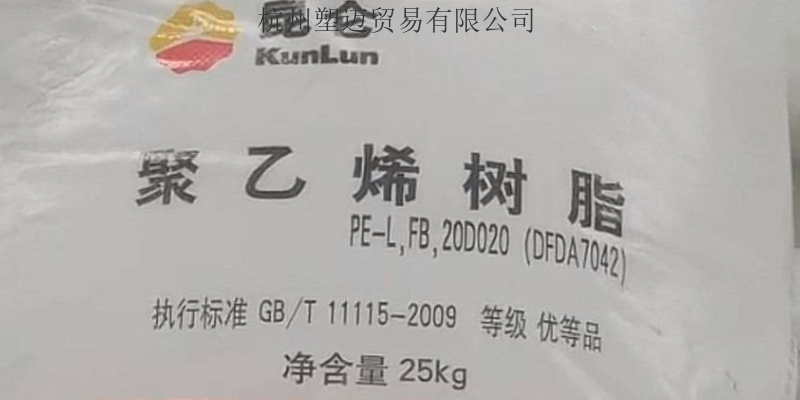 河北参数线性聚乙烯ABS 750A 值得信赖 杭州塑迈贸易供应