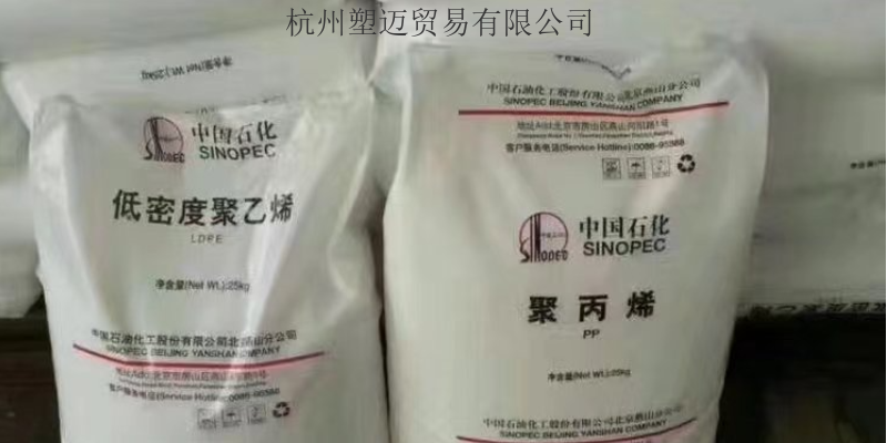 用途线性聚乙烯2650F,线性聚乙烯