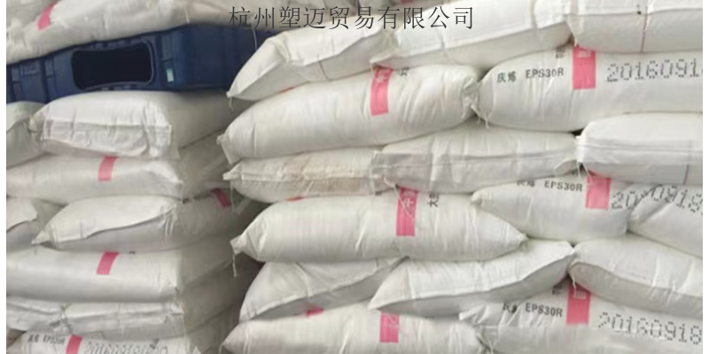 河北图片低压聚乙烯Q281 值得信赖 杭州塑迈贸易供应