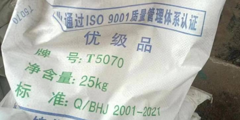 河北物性低压聚乙烯Q210 欢迎来电 杭州塑迈贸易供应;