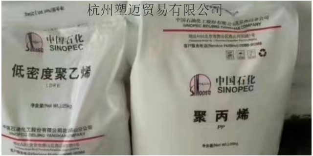 天津熔指聚乙烯T5070,聚乙烯