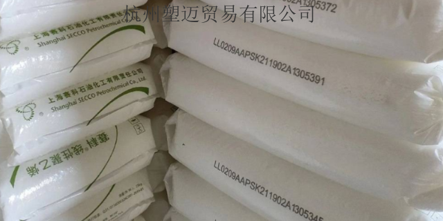 河北替代聚乙烯LD607 服务为先 杭州塑迈贸易供应