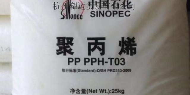 LDPE聚乙烯5502,聚乙烯