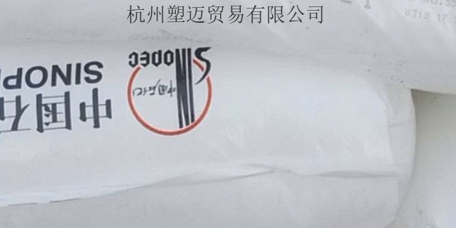 河北低壓聚乙烯聚乙烯M1840,聚乙烯