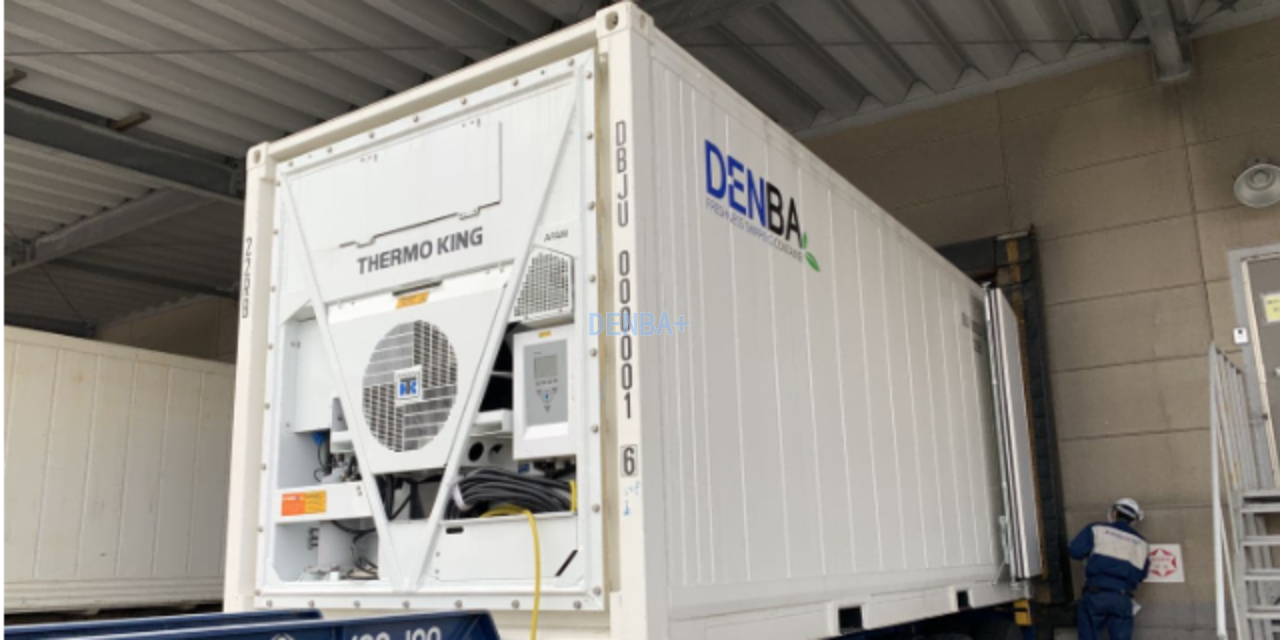 推荐DENBA保鲜仪用于冷链运输