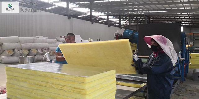 福建保温隔热玻璃棉代加工 和谐共赢 杭州森大节能材料供应