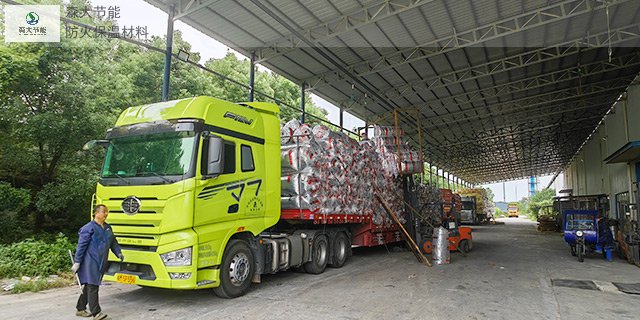 江苏防火玻璃棉生产厂家 和谐共赢 杭州森大节能材料供应
