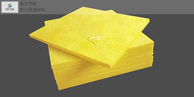 上海耐火玻璃棉报价 欢迎咨询 杭州森大节能材料供应