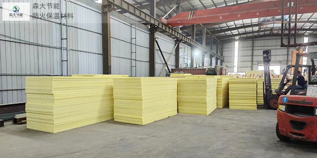 江西贴面玻璃棉市场价 欢迎咨询 杭州森大节能材料供应