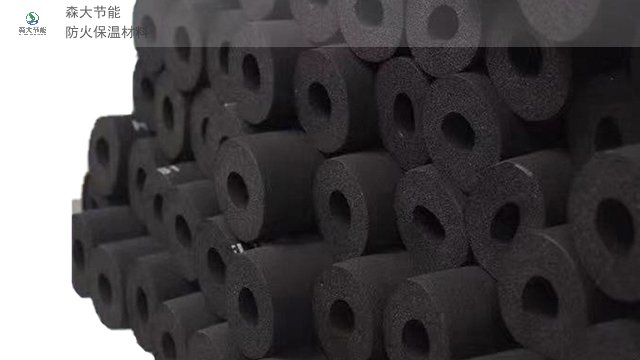 福建防火橡塑供应商 诚信为本 杭州森大节能材料供应