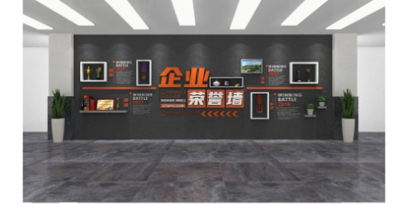 重庆2023年展览展示设计制作 欢迎咨询 成都森烁公关顾问供应