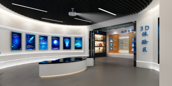 上海企业展览展示效果图 欢迎来电 成都森烁公关顾问供应;
