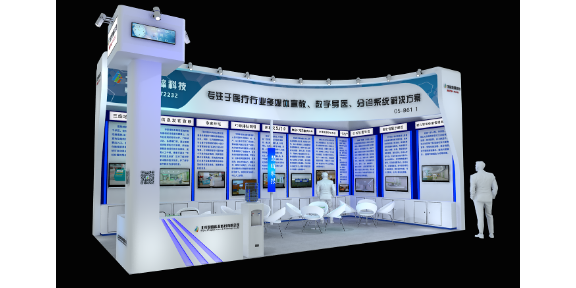 遂宁西部博览城展览展示准备 欢迎来电 成都森烁公关顾问供应