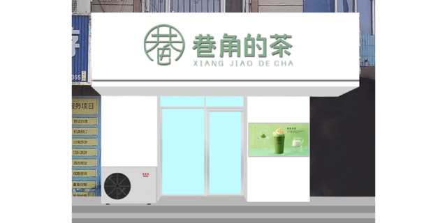 东光店铺门头安装