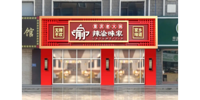 青县服装店门头安装