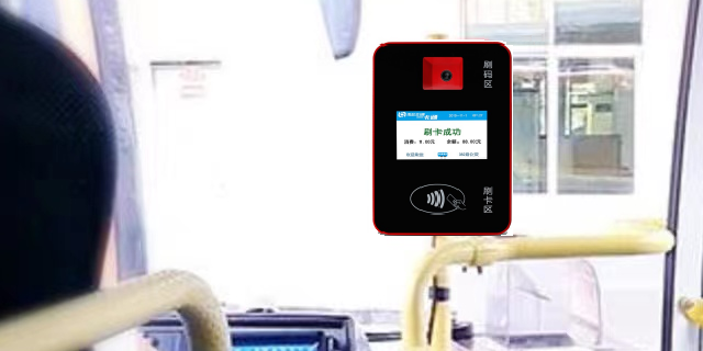 邵阳IC卡公交刷卡机型号 值得信赖 深圳市迈圈信息技术供应