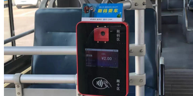 赣州旅游巴士二维码刷卡机批量定制 欢迎来电 深圳市迈圈信息技术供应
