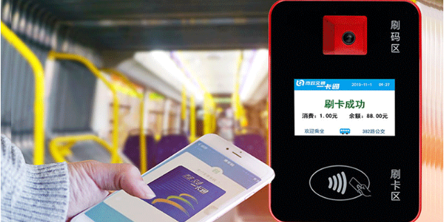 龙岩智能公交刷卡机系统 欢迎咨询 深圳市迈圈信息技术供应