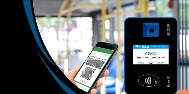 北京车载公交刷卡机哪里有卖的 欢迎来电 深圳市迈圈信息技术供应