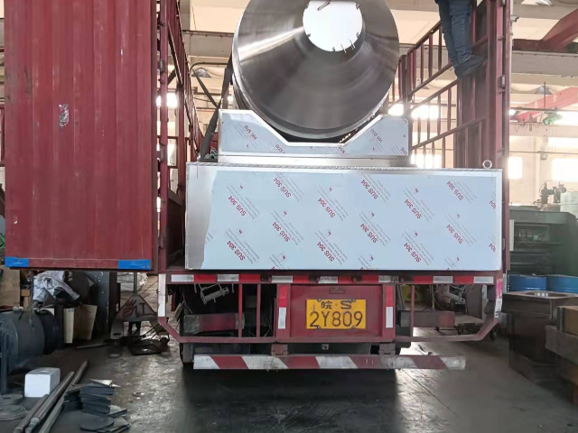 上海二維混合機費用 江蘇耀飛供應