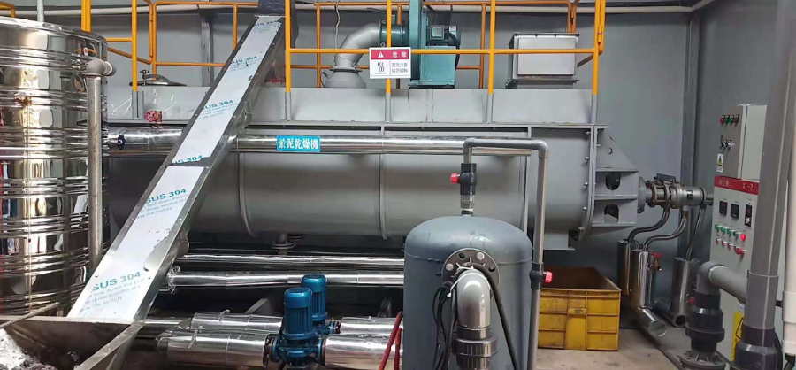 舟山氢氧化亚铁污泥干燥机咨询 江苏耀飞供应