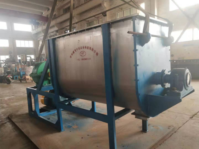江蘇錐形混合機(jī)價(jià)錢 江蘇耀飛供應(yīng)