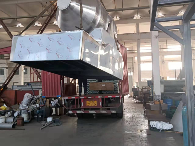 上海三維混合機廠家 江蘇耀飛供應