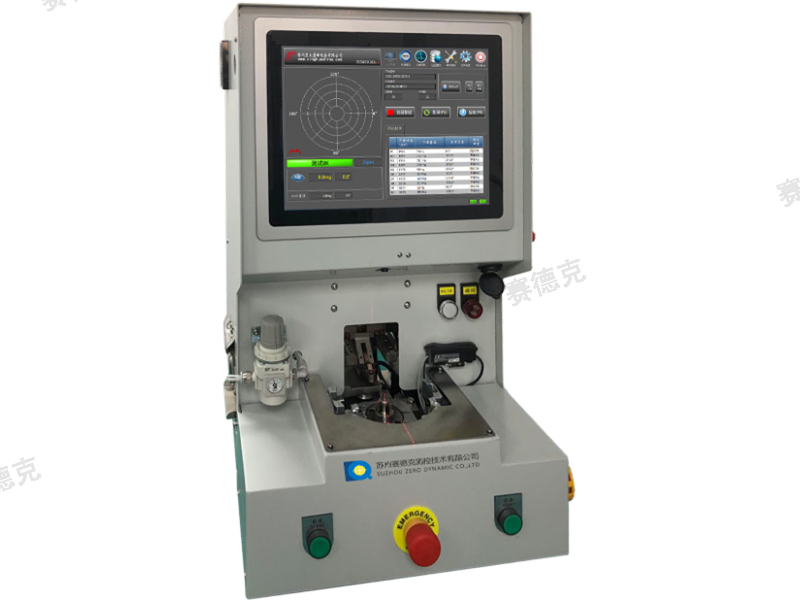 福建高速主轴平衡机报价 值得信赖 苏州赛德克测控技术供应
