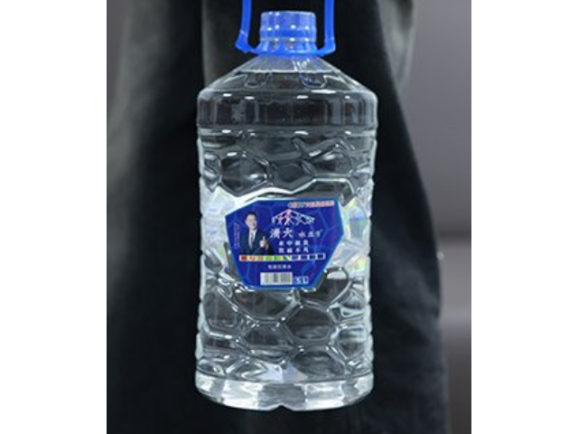 青海瓶装矿泉水招商加盟 欢迎来电 宁波清大饮品供应