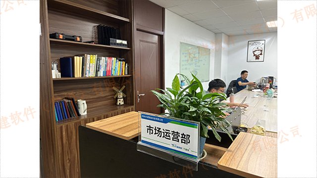 江苏财务系统定制 天建软件供应