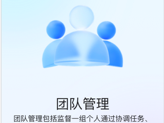 扬州数据治理云系统生成报表 欢迎咨询 蓝之梦数据科技江苏供应