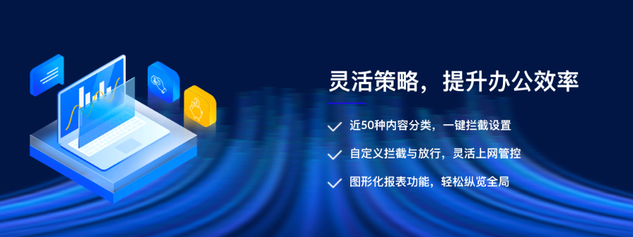 南京项目数据治理云系统配置 诚信互利 蓝之梦数据科技江苏供应