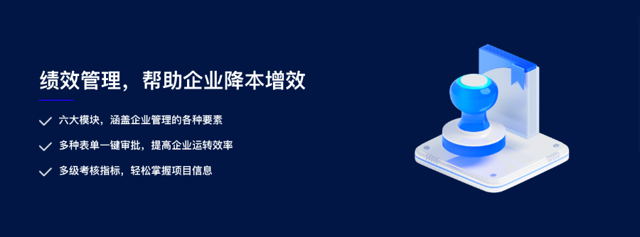 江苏有效数据治理云系统生成报告 创新服务 蓝之梦数据科技江苏供应;