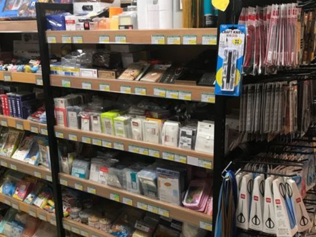 宝山区选择文具用品批发结构,文具用品批发