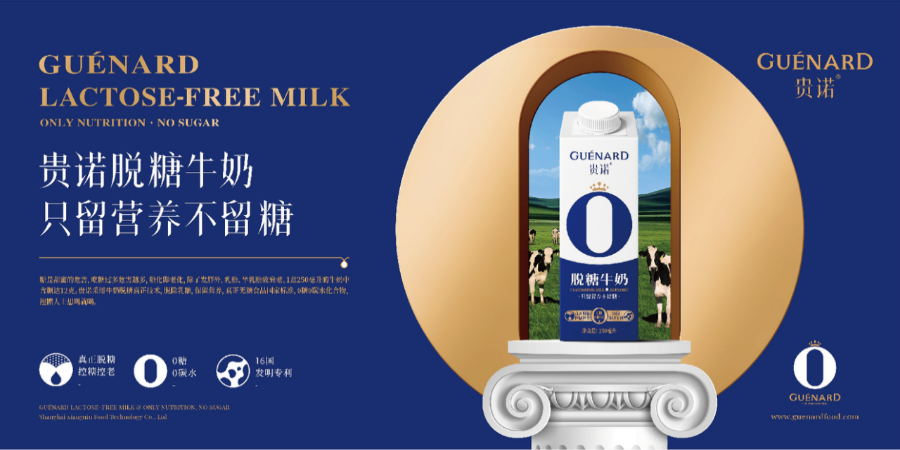 北京品牌形象设计大概价格多少 杭州飞鱼工业设计供应;