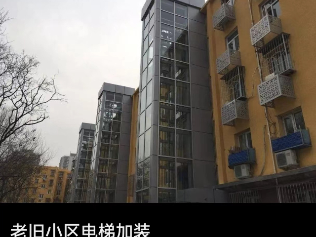 6楼加装电梯尺寸表 深圳市沃克斯电梯供应