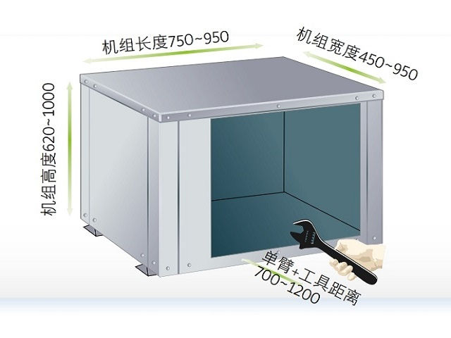 湖州智能中央空调吸顶机维修公司 杭州永耀环境工程供应