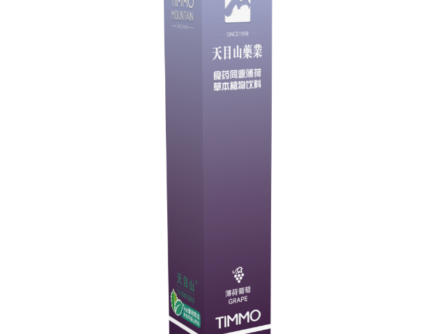 河南哪里有TIMMO薄荷飲料誠(chéng)信合作 誠(chéng)信經(jīng)營(yíng) 新鄉(xiāng)市萬(wàn)德利供應(yīng)