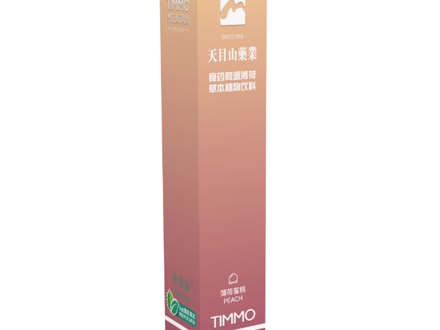 上海附近哪里有TIMMO薄荷飲料怎么收費(fèi) 誠信經(jīng)營 新鄉(xiāng)市萬德利供應(yīng)