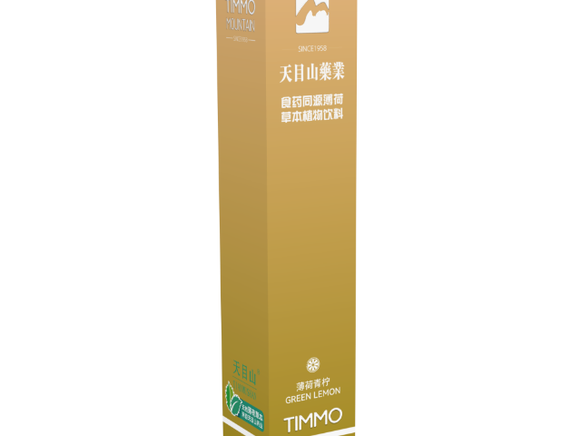 江蘇代理TIMMO薄荷飲料怎么收費(fèi) 信息推薦 新鄉(xiāng)市萬(wàn)德利供應(yīng)