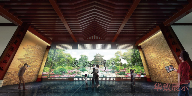 台州博物馆展厅设计效果图