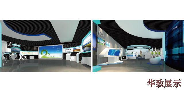 上海数字化展厅设计理念,展厅设计