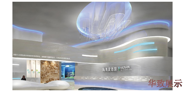 浙江高科技展厅设计效果图