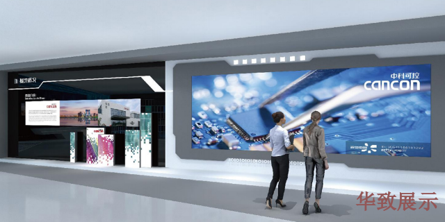 上海高科技展厅设计哪家好,展厅设计