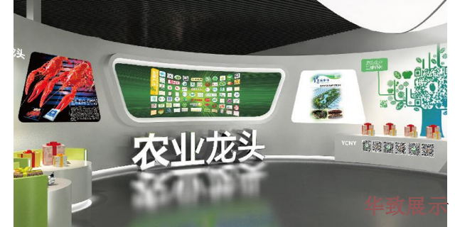 杭州数字化展厅设计设计