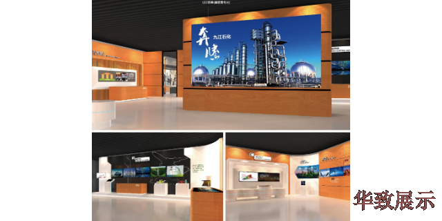 杭州科技馆展厅设计策划,展厅设计