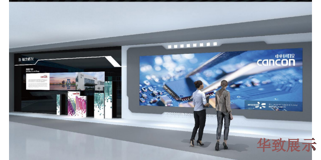 上海科技馆展厅设计效果图
