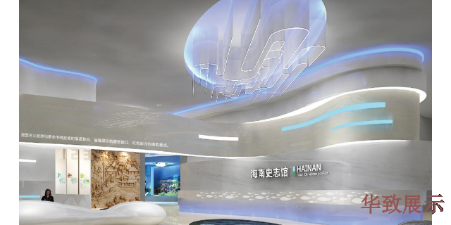 杭州数字化展厅设计一体化,展厅设计