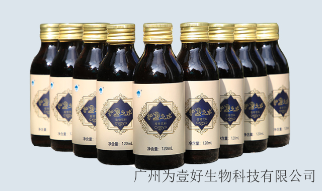 番禺區(qū)酒后惡心嘔吐胃難受護(hù)衛(wèi)之水能緩解胃難受嗎